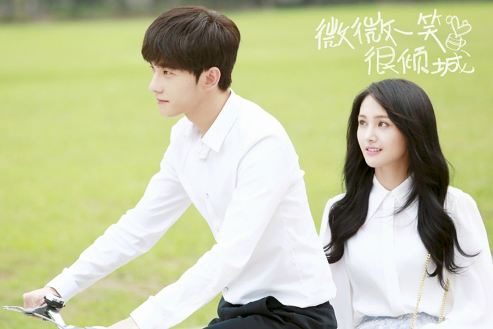 yêu em từ cái nhìn đầu tiên - Nội dung chính