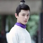 Đinh Vũ Hề: