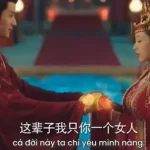 Phim Trường Tương Tư