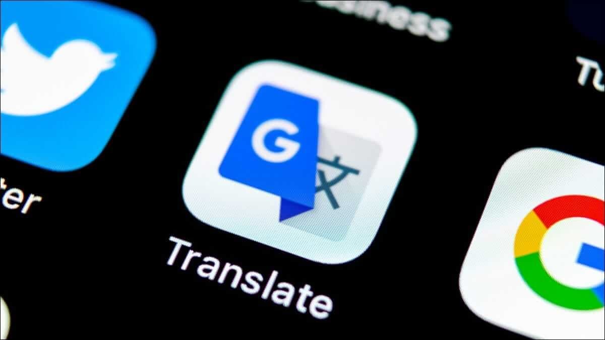 Giao diện tính năng Google dịch hình ảnh trên ứng dụng Google Lens