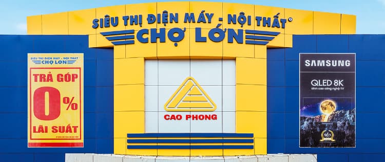 Không gian mua sắm quy mô lớn tại Dienmaycholon