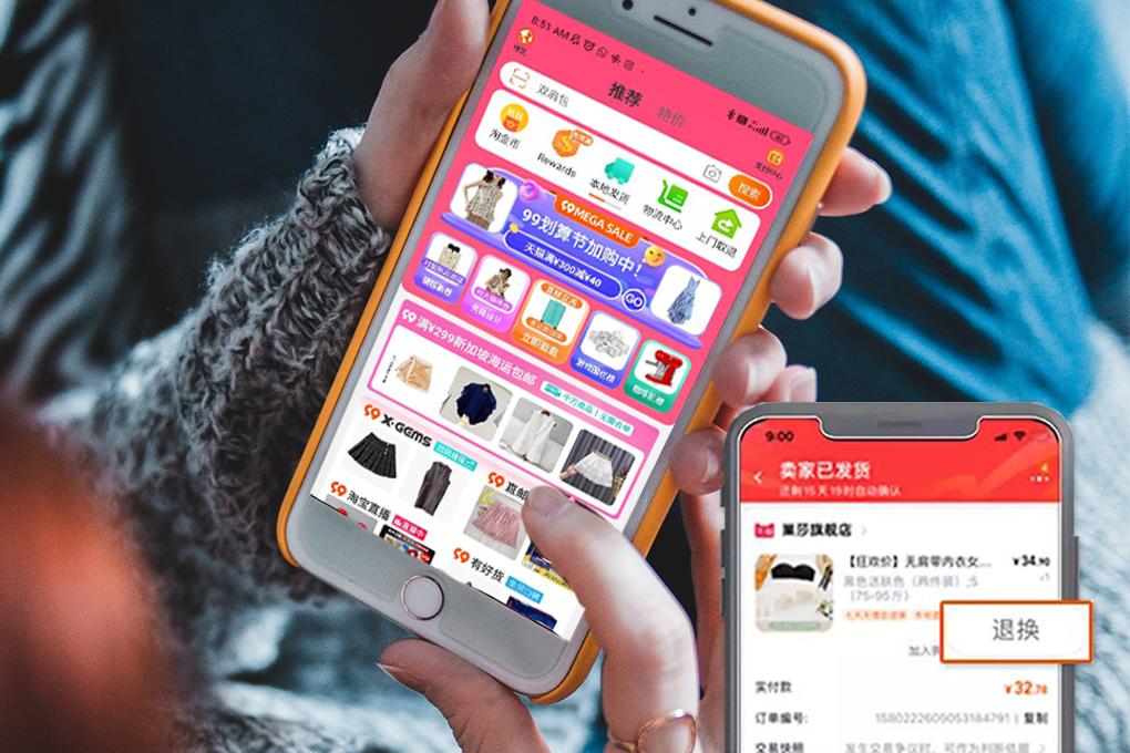 Mẹo mua sắm thông minh trên Taobao