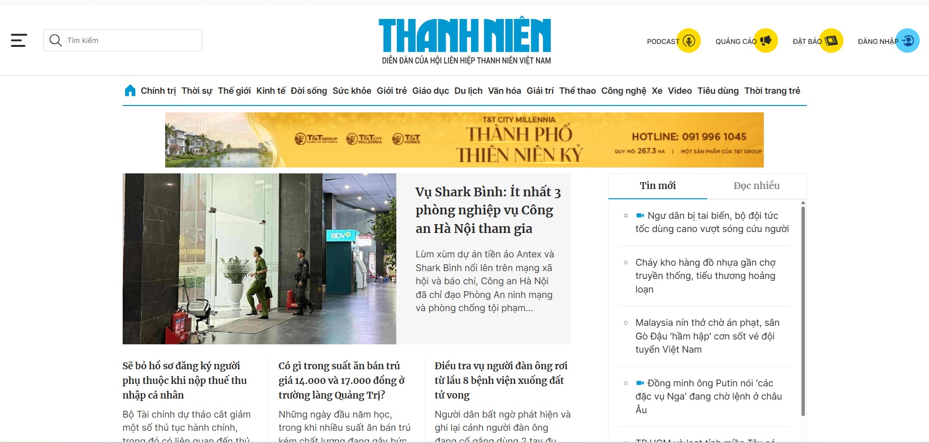 Thanhnien.vn là website chính thức của Thanhnien, hoạt động 24/7, cung cấp tin tức liên tục