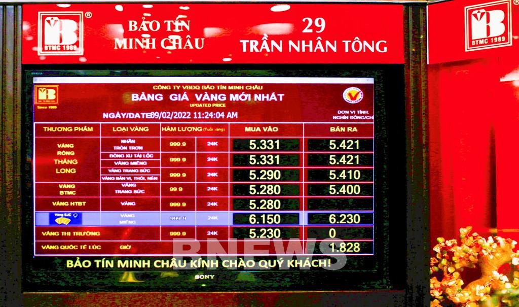 Giá vàng Bảo Tín Minh Châu là mức giá tham khảo của các sản phẩm vàng miếng, vàng nữ trang, và vàng trang sức