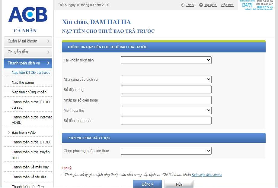 ACB Online không chỉ tập trung vào tính năng mà còn chú trọng dịch vụ hỗ trợ khách hàng