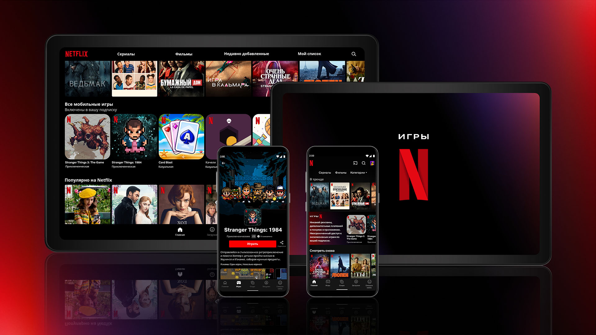 Netflix vẫn tiếp tục là người dẫn đầu trong việc đầu tư vào nội dung gốc