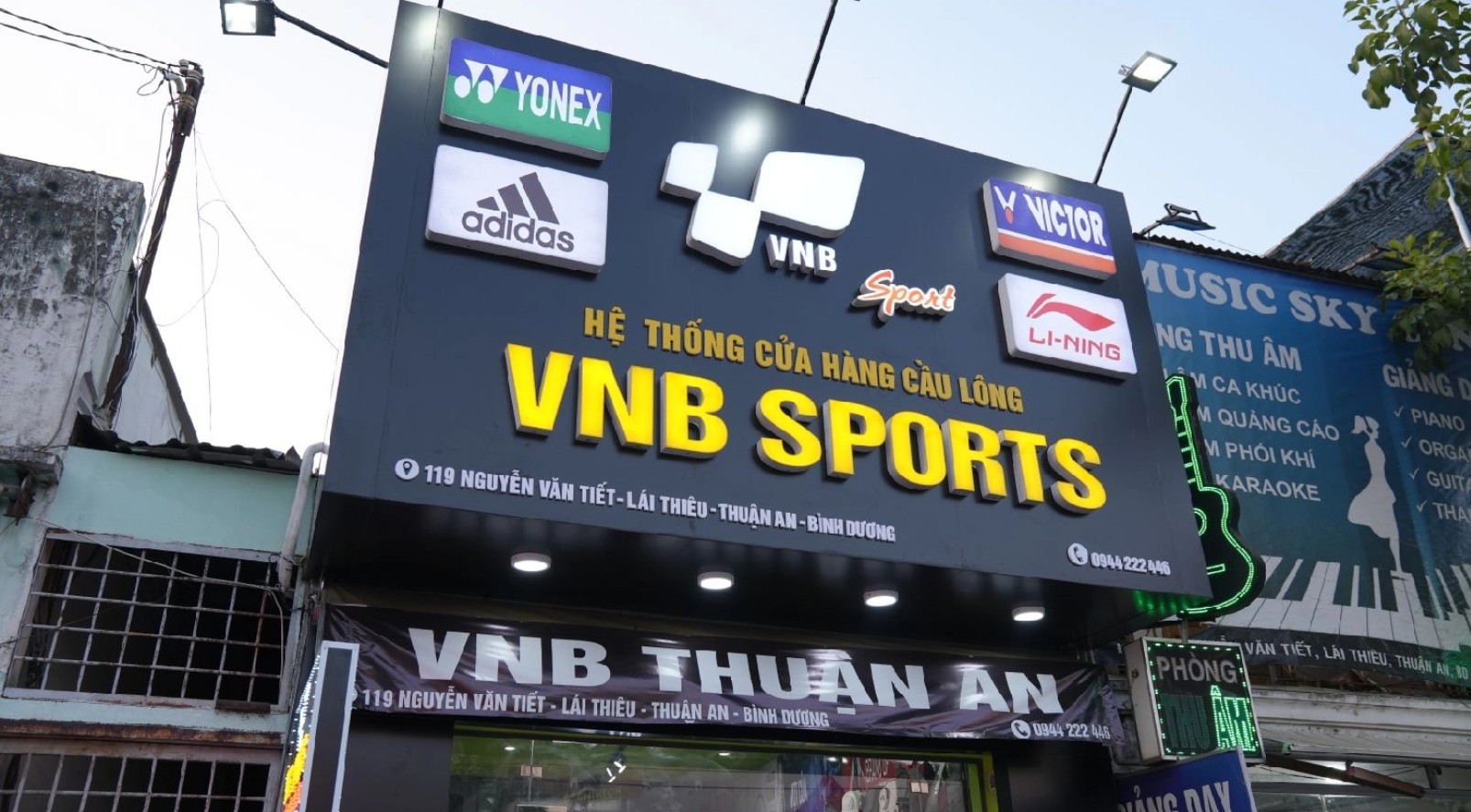 VNB hiện có hơn hơn 50 chi nhánh trải dài khắp các tỉnh thành Việt Nam