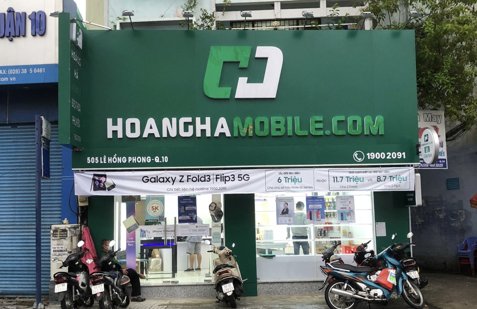 Hoanghamobile - Nguồn gốc thương hiệu và định vị Hoanghamobile - Nguồn gốc thương hiệu và định vị