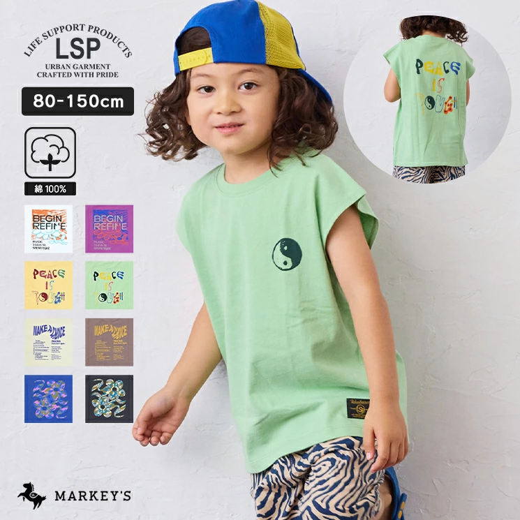 Motchilltv là gì - Nguồn gốc và mục đích