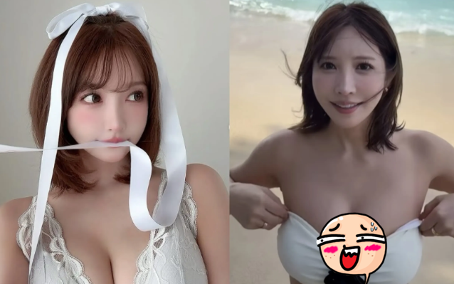 Yua Mikami là ai - Ranh giới giữa nghệ thuật và thương mại