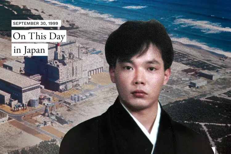 Hisashi Ouchi - Thông tin cơ bản và bối cảnh công việc