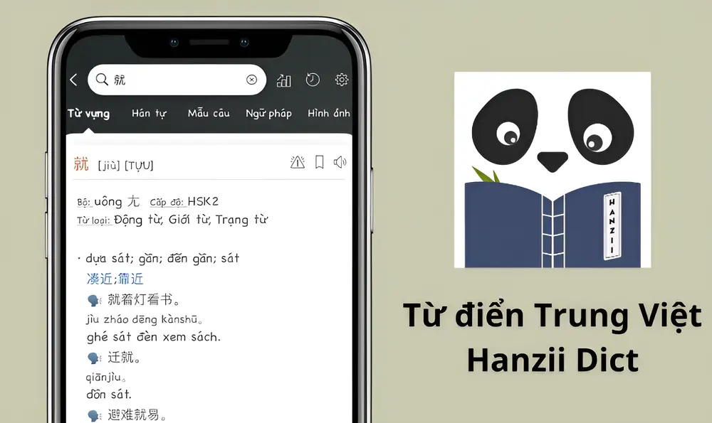 Hanzii dict - Flashcards và ôn lặp lại ngắt quãng