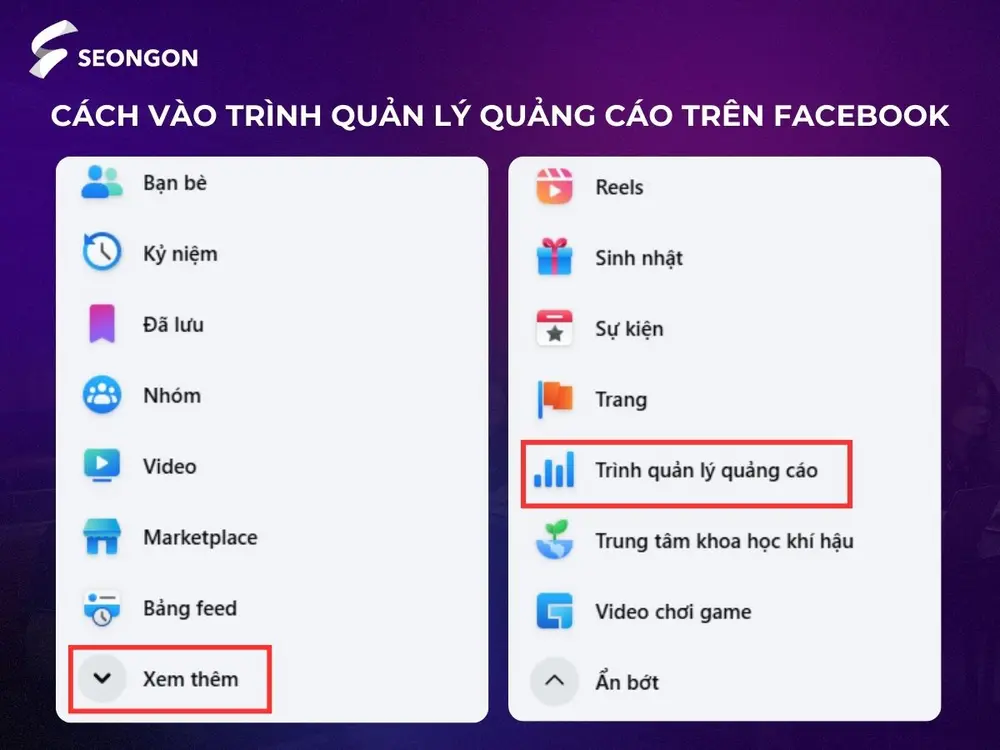 Trình quản lý quảng cáo - Lookalike và retarget: hai “vũ khí” nên dùng sớm
