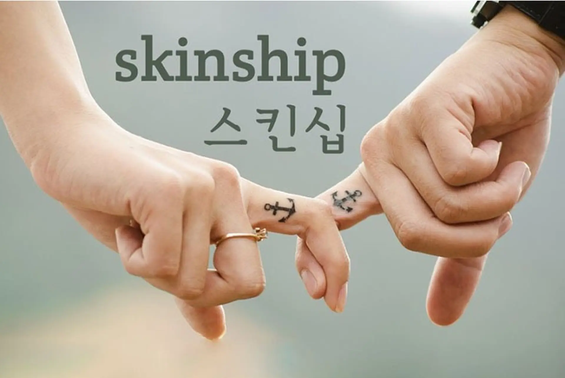 Tầm quan trọng của những cử chỉ skinship là gì
