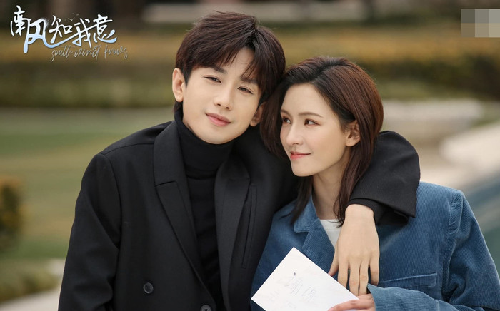 Sức hút khó cưỡng từ phim Gió Nam Hiểu Lòng Tôi