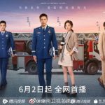 Soi Sáng Cho Em - 5 Sức Hút Khó Cưỡng Từ Siêu Phẩm Cứu Hỏa