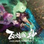 Bách Luyện Thành Thần - 5 Yếu Tố Làm Nên Siêu Phẩm Tu Tiên