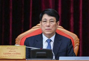 Lương Cường - 5 Dấu Ấn Quan Trọng Trong Sự Nghiệp Chính Trị