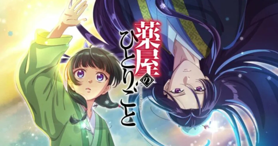 Sơ lược bối cảnh hậu cung trong Dược Sư Tự Sự