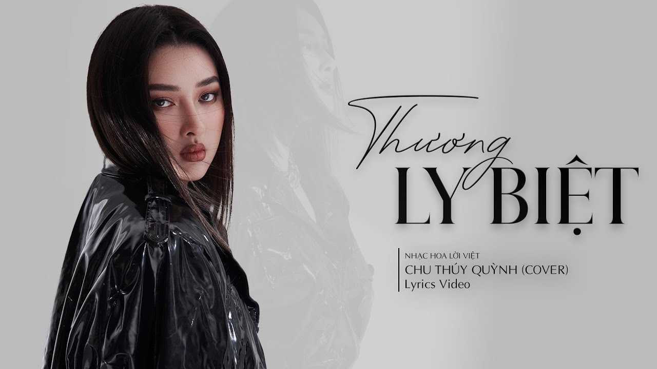 Giai điệu hoài niệm của tác phẩm nhạc vàng Thương Biệt Ly