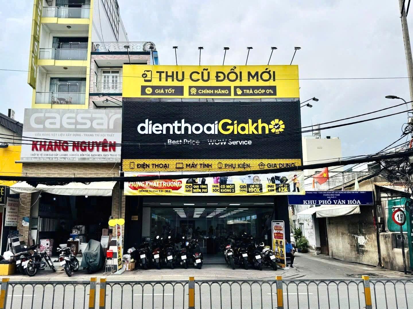 Sự phát triển mạnh mẽ của hệ thống bán lẻ công nghệ