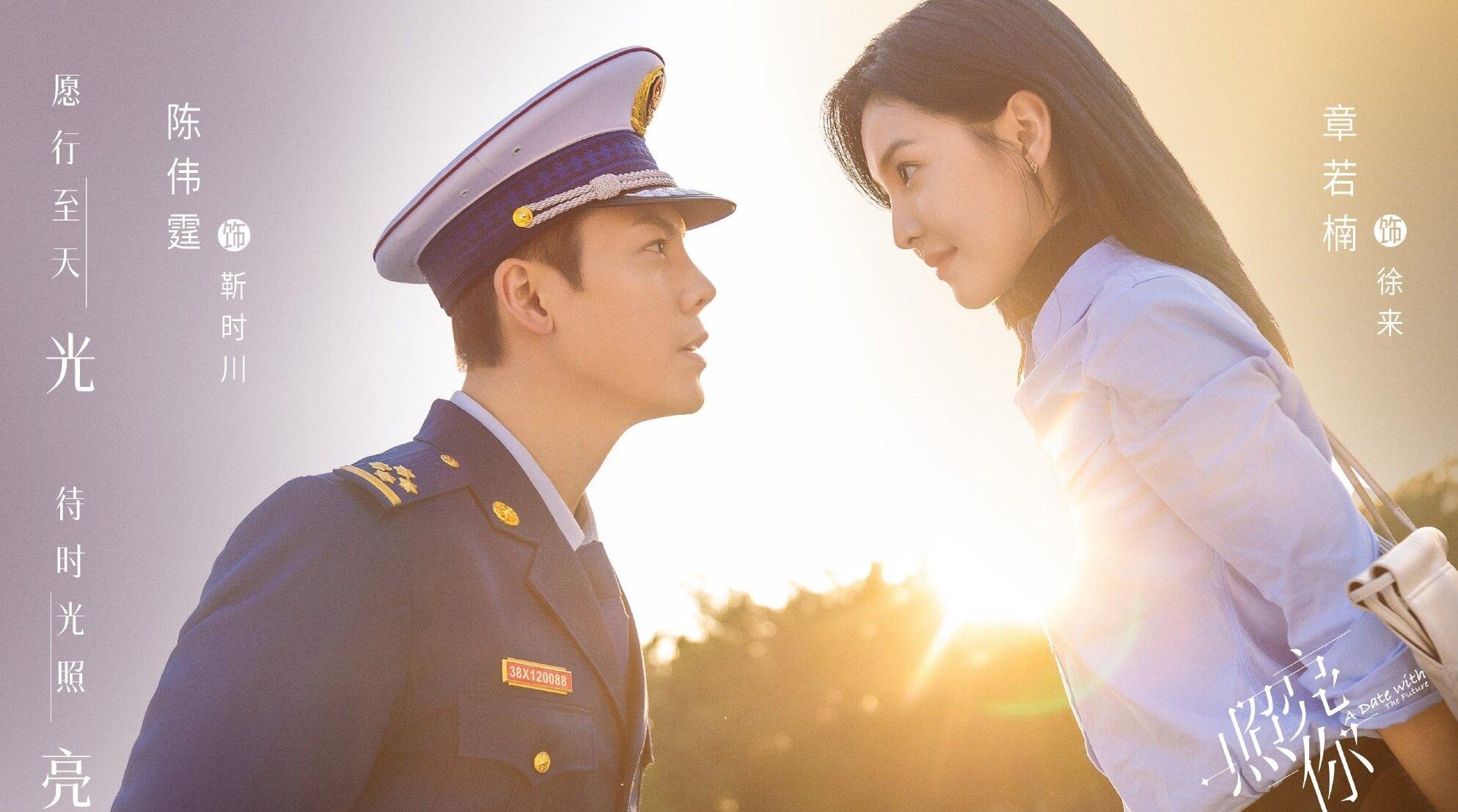 Sự dũng cảm của các chiến sĩ cứu hộ