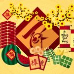 Tết Nguyên Đán - Bí Mật Văn Hóa Và Xu Hướng Đón Xuân Ất Tỵ