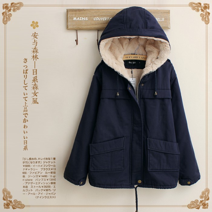 Áo khoác nữ - 5) Biker da: gọn dáng, nhìn đắt Áo khoác nữ - 5) Biker da: gọn dáng, nhìn đắt