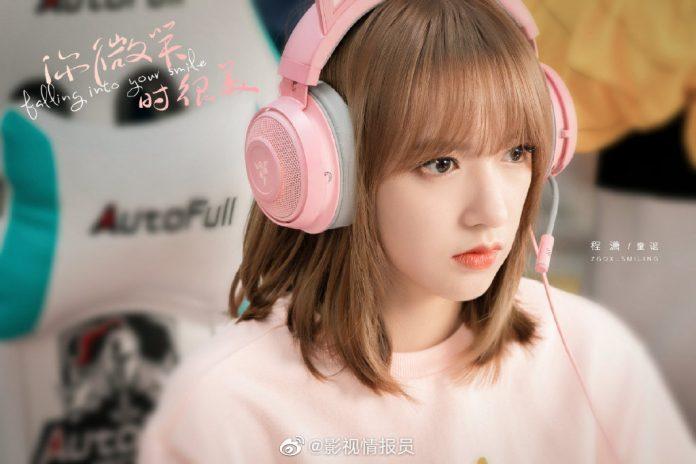 Khi em mỉm cười rất đẹp - Nữ chính: mạnh mẽ nhưng không gồng