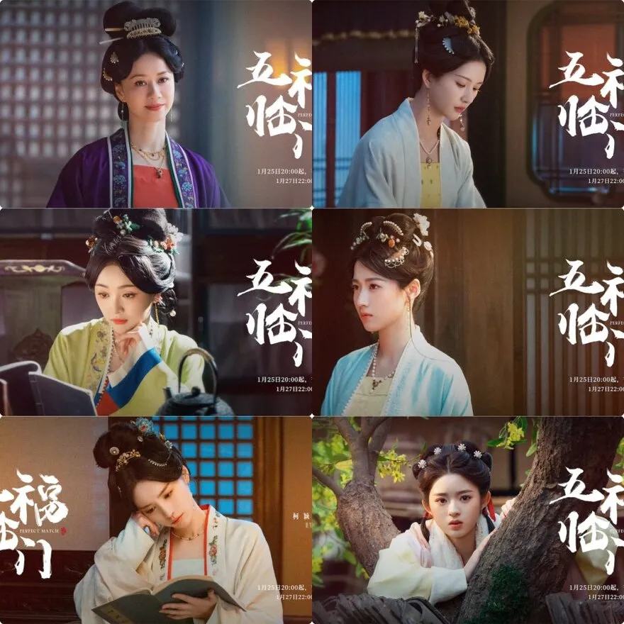 Ngũ Phúc Lâm Môn - Mạch chính: đi từ vấn đề nhỏ đến thay đổi lớn