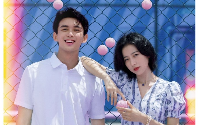 Ngô Lỗi - Thông tin cơ bản về tiểu sử