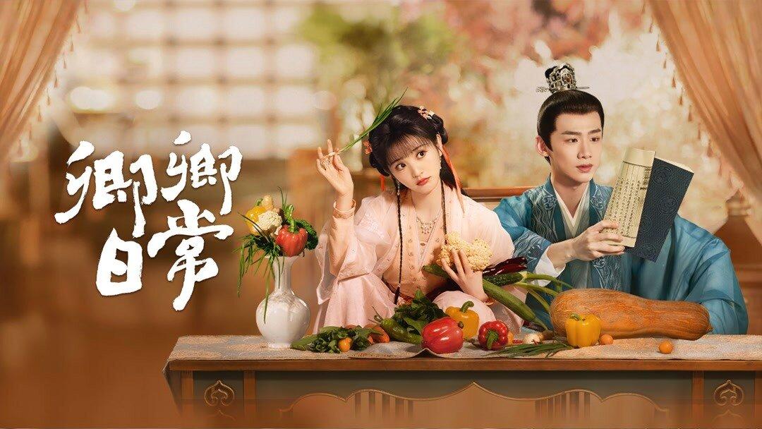 Khanh khanh nhật thường - Bối cảnh và màu sắc kể chuyện