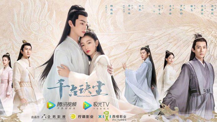 Thiên cổ quyết trần - Châu Đông Vũ gây tranh cãi nhưng không hề lép vế