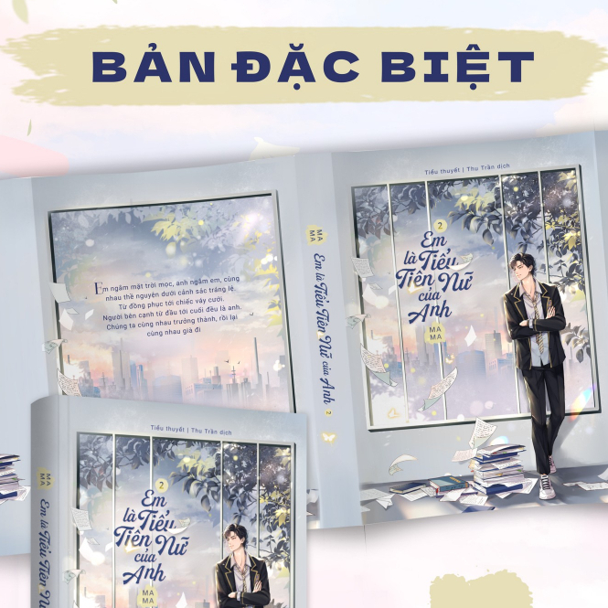 Em là tiểu tiên nữ của anh - Tổng quan về màu sắc của tác phẩm