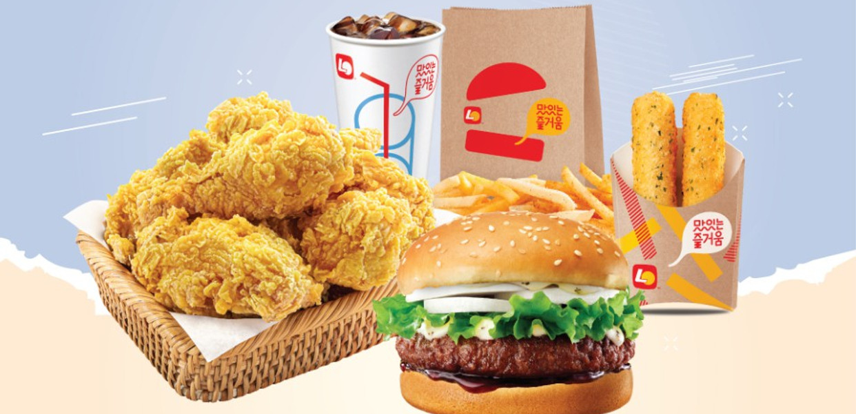 Lotteria - Cơm phần và combo cho người muốn ăn no Lotteria - Cơm phần và combo cho người muốn ăn no