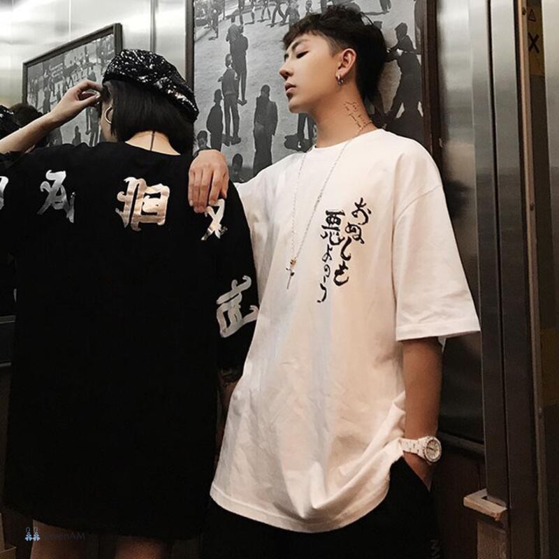 Áo thun oversize - Bốn cách phối áo thun oversize dùng được ngay Áo thun oversize - Bốn cách phối áo thun oversize dùng được ngay