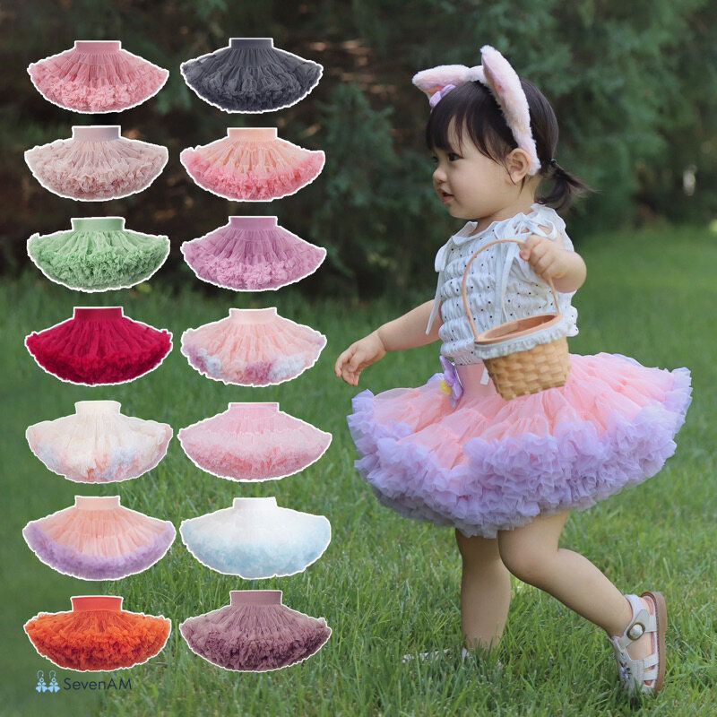 Váy tutu - Váy tutu người lớn và váy tutu trẻ em không phải một món Váy tutu - Váy tutu người lớn và váy tutu trẻ em không phải một món